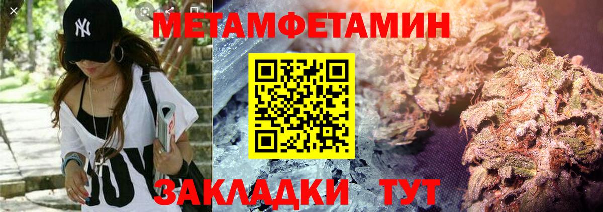 АМФ Premium Кострома