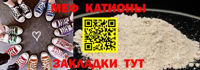 соль ск Коммунар