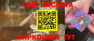 бошки Краснознаменск