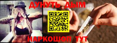 прущая мука Конаково
