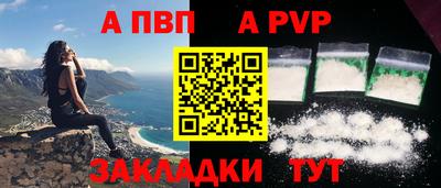 соль ск Коммунар