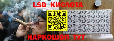 прущая мука Конаково