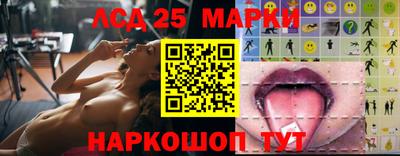 прущая мука Конаково