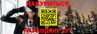 соль ск Коммунар