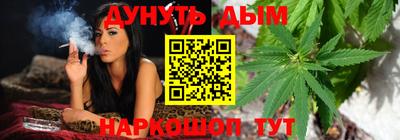 прущая мука Конаково