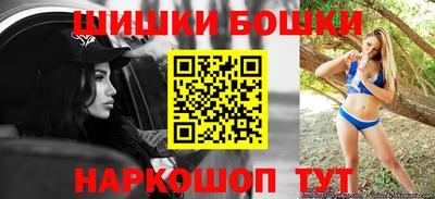соль ск Коммунар
