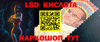 прущая мука Конаково