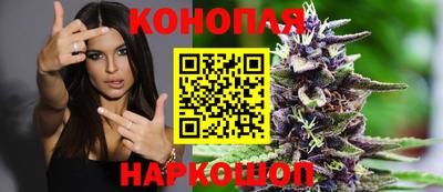 соль ск Коммунар