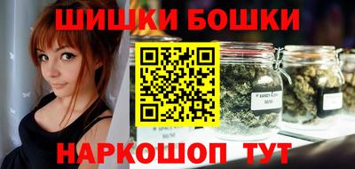 гашик Комсомольск-на-Амуре
