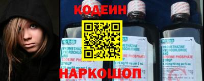 экстази Краснокаменск