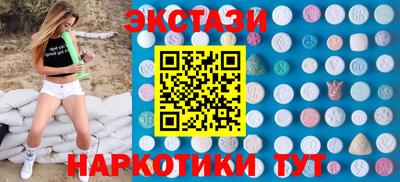 гашик Комсомольск-на-Амуре