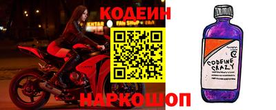 соль ск Коммунар