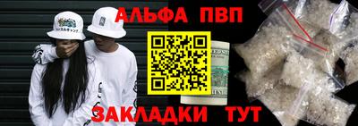 соль ск Коммунар