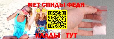 гашик Комсомольск-на-Амуре