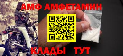 прущая мука Конаково