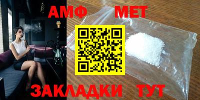 прущая мука Конаково