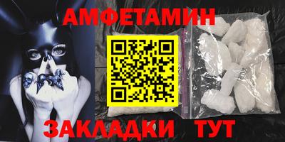 соль ск Коммунар