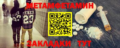 соль ск Коммунар