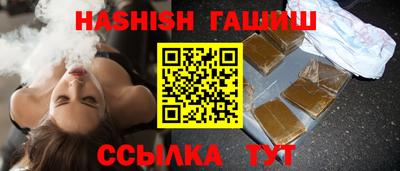 соль ск Коммунар