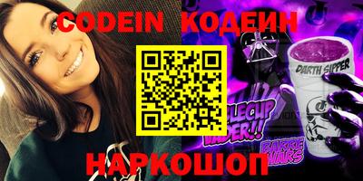 прущая мука Конаково