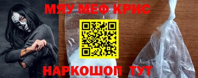 соль ск Коммунар