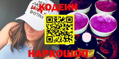 прущая мука Конаково